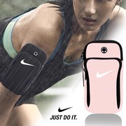 运动跑步手机臂包男女，通用苹果华为健身户外手臂带臂套防水手腕包