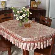 欧式奢华紫色桌布椭圆形餐桌布布艺折叠歺台布方茶几正方形电