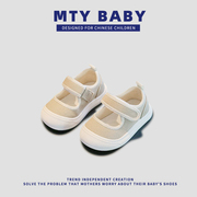 「MTY BABY」2024春季宝宝鞋女童婴儿软底学步鞋男童婴幼儿帆布鞋