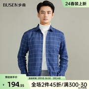 Busen/步森长袖衬衫男冬商务休闲格纹夹羊毛内胆保暖衬衣