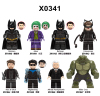 x0341dc正义联盟超英蝙蝠侠小丑猫女夜翼，鳄拼装积木人仔儿童玩具