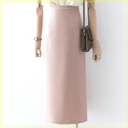 粉色西装半身裙女夏2023年高腰裙子中长款小个子职业气质半裙