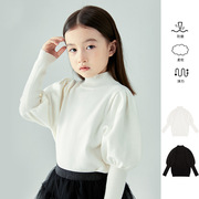 女童毛衣2022春秋装泡泡，袖上衣儿童，洋气百搭弹力针织衫白色打底衫