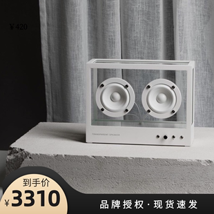 瑞典transparentspeaker透明音响蓝牙低音炮高颜值北欧有源