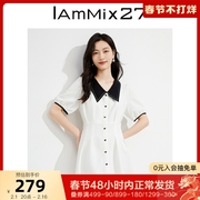 IAmMIX27夏季短袖连衣裙女高腰修身显瘦白色格纹衬衫裙女中长裙子