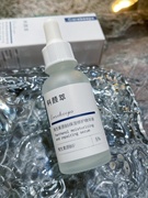 科颜萃b5精华液维生素保湿修复屏障敏感肌长效补水店