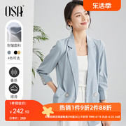 osa欧莎蓝色薄款七分袖小西装，外套女春秋2024年高级感西服