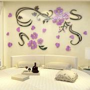 浪漫花藤墙贴3立体客厅，电视背景墙面贴纸卧室，装饰床头墙上贴画