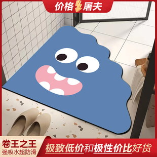 软硅藻泥创意卡通浴室地垫卫生间门口防滑吸水脚垫子厕所门垫地毯