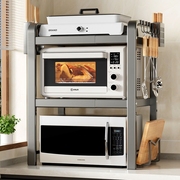 可伸缩厨房置物架微波炉烤箱，架子家用多层台面桌面电饭锅支架收纳