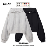GLM灰色短款卫衣女2024年春季高腰小个子连帽上衣潮