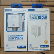 可兼容120W六代五代全兼容闪充充电器单头套装65w66w二代充电器适用荣耀华为小米vivo智能手机快充电头厂家批