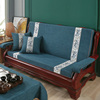 四季通用棉麻红实木沙发垫带靠背木质沙发联邦椅加厚海绵坐垫防滑