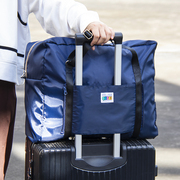 旅行包短途出差便携手提行李，包男女(包男女)轻便折叠大容量待产收纳行李袋