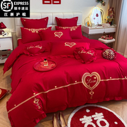 精梳纯棉新婚婚庆四件套大红色喜字结婚床上用品全棉婚房