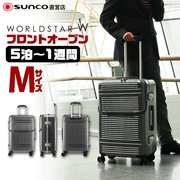 高档纯正日本高端商务系列，行李箱日乃本静音，万向轮拉杆箱高品质电
