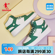 中国乔丹女鞋高帮板鞋女休闲鞋运动鞋鞋子2024冬季时尚拼色