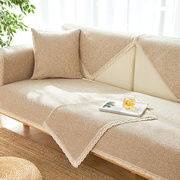 沙发垫四季通用布艺棉麻防滑座垫新中式高档实木沙发套罩靠背亚麻