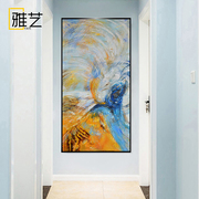 玄关装饰画竖版现代简约过道，走廊壁画中式抽象入门客厅挂画墙面画