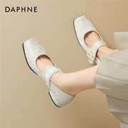 达芙妮玛丽珍女鞋平底2024夏季新中式旗袍单鞋高级感芭蕾舞鞋