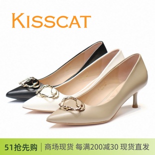 kisscat接吻猫2024羊皮尖头细高跟，水钻通勤女单鞋ka43509-15
