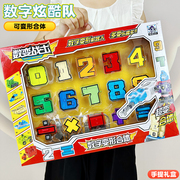 正版数字玩具合体变形机器人拼音字母机甲儿童3-6岁益智玩具男孩