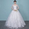 齐地婚纱礼服2023夏季新娘白色性感v领韩式公主修身显瘦简约