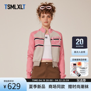 TSMLXLT TT潮牌针织开衫毛衣女立领条纹外套粉红色短款上衣