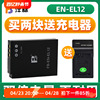 沣标EN-EL12电池适用尼康P300/310 P330 P340 B600 S9600 S9500 S710 S630 S6150 S1200 S8200相机S9100 6300