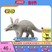 schleich思乐动物模型仿真动物玩具小模型玩具非洲食蚁兽14863