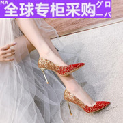 日本秀禾服红色婚鞋女细跟宴会高跟鞋，礼服伴娘新娘鞋结婚鞋尖