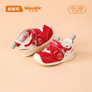 基诺浦春秋步前关键鞋新年过年红的婴幼儿，学步宝宝鞋子txgb1897
