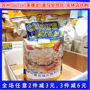 COACH'S全谷物麦片2.04kg袋装 快熟燕麦片Costco开市客
