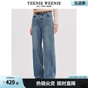 TeenieWeenie小熊时尚牛仔裤宽松深灰色白色休闲裤子长裤女装