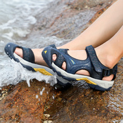 悍途沙滩鞋男士户外夏季雨天防滑涉水溯溪鞋外穿运动包头凉鞋男款