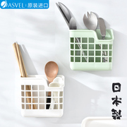 日本asvel筷子笼家用免打孔筷子筒 壁挂式沥水筷子勺子收纳置物架