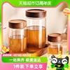 格娜斯蜂蜜密封罐玻璃瓶，空瓶食品级带盖果酱分装储存罐装蜂蜜专用
