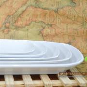 白色仿瓷餐具碟子日式塑料盘子长方形肠粉碟菜碟餐盘小吃碟盘加厚