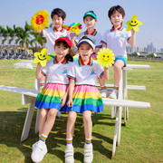 六一儿童啦啦队演出服装小学生运动会开幕班服幼儿园服套装表演服