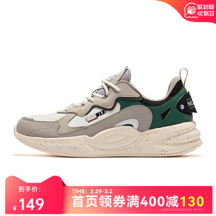 中国乔丹商场同款休闲鞋男2023年冬季革面保暖老爹鞋潮流鞋子