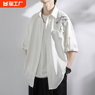 中国风短袖白衬衫男士，新中式高级感薄款冰丝速干外套，7七分袖衬衣