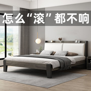 新疆实木床现代简约1.5米家用双人床，1.8米储物软包出租房用单