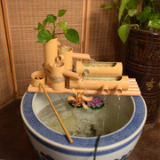 适用pvc竹子流水器，喷泉鱼缸石槽过滤器，招财水车竹筒增氧循环流水