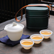 冰种羊脂玉瓷户外便携式旅行茶具套装快客杯一壶三杯定制logo
