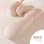 孕妇枕护腰侧卧侧睡枕孕托腹枕头孕期，u型枕抱枕，专用神器垫靠用品g