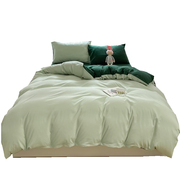 纯色床单四件套豆绿学生宿舍被套，1.5米床笠款裸睡，床品4被罩三件套