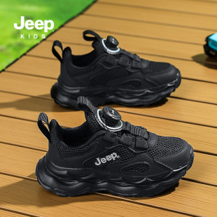 jeep儿童运动鞋男童飞织网面鞋2024透气网鞋轻便防滑黑色童鞋