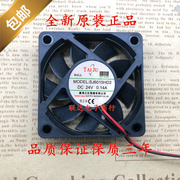 台湾12V 24V工业机柜机箱散热风扇 SJ6015HD2 HD1 6CM厘