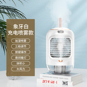 车载空调制冷小风扇n12v汽车货车24v伏车用大风力强车内降温电
