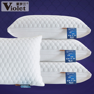 防螨抗菌紫罗兰酒店枕头枕芯，全棉羽丝绒，单双成人家用枕一对拍2